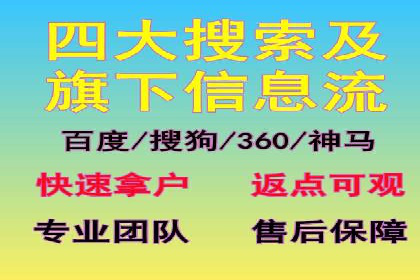 抖音广告案例：信息流推广亮点